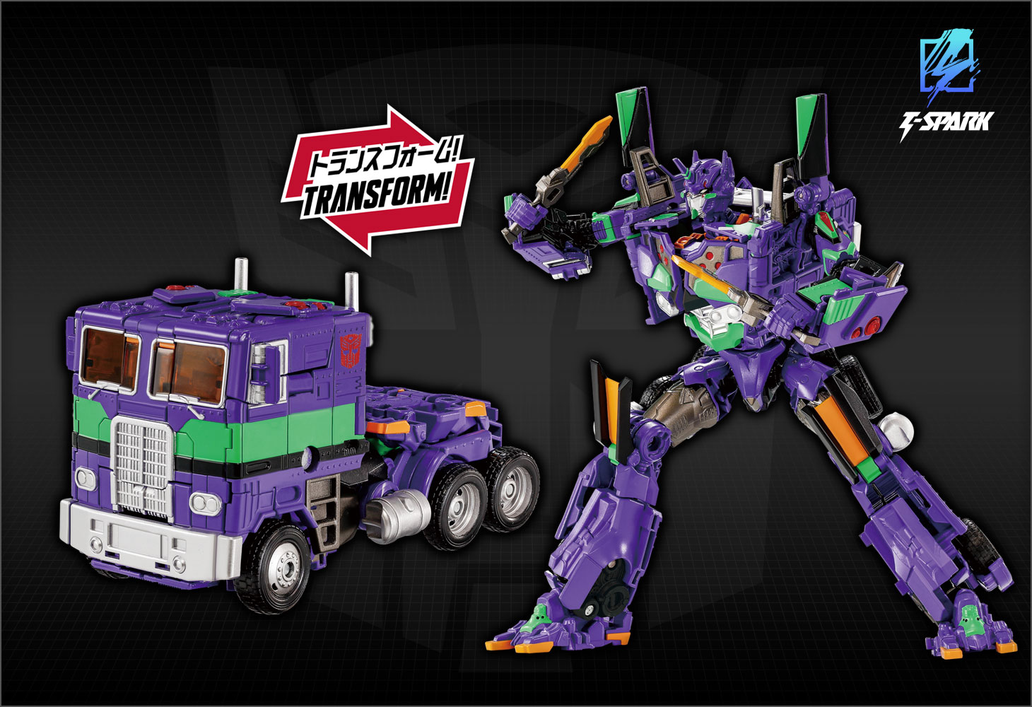 エヴァンゲリオンプライム初号機