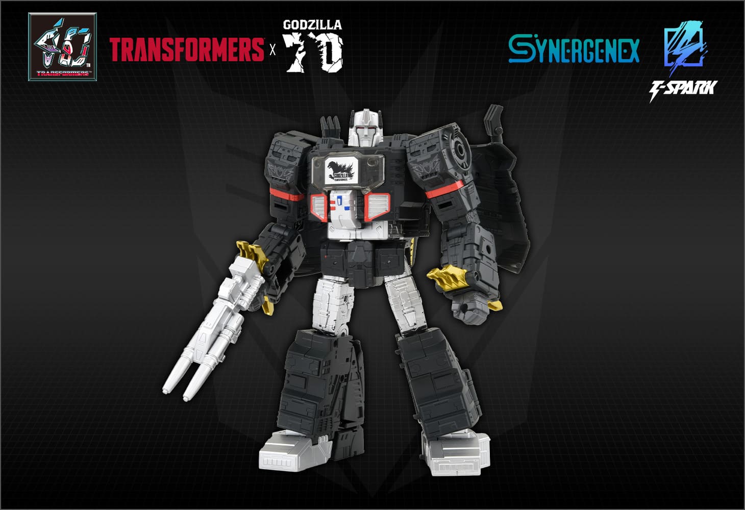 メガトロン TYPE ゴジラ