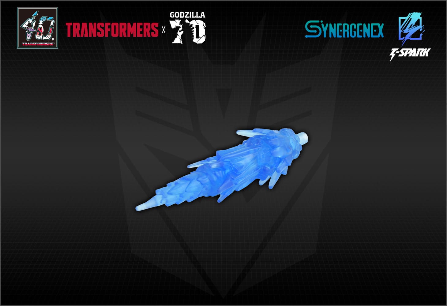 メガトロン TYPE ゴジラ