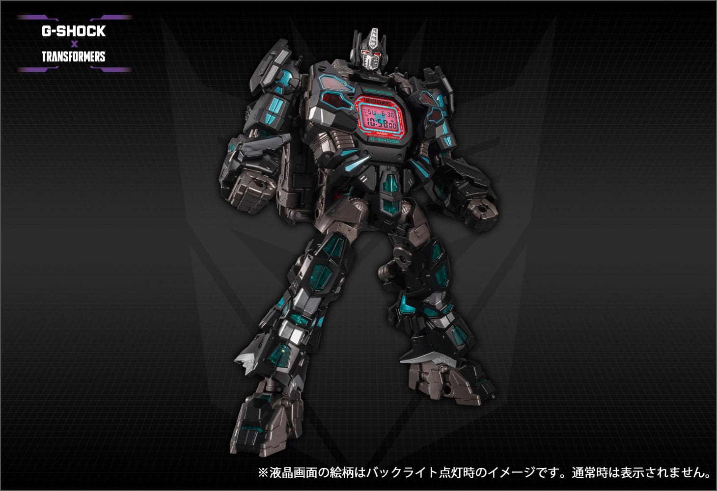 G-SHOCK × TRANSFORMERS マスターネメシスプライム レゾナントモード（G-SHOCKセット）