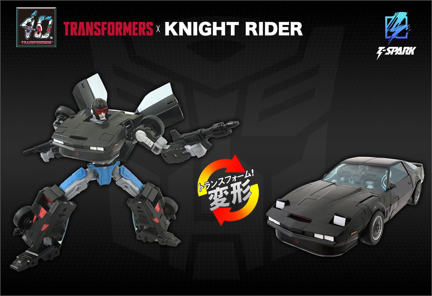 トランスフォーマー ナイトライダーコラボ オートボット エージェントナイト トランスフォーマー ナイトライダー エージェントナイト[タカラ