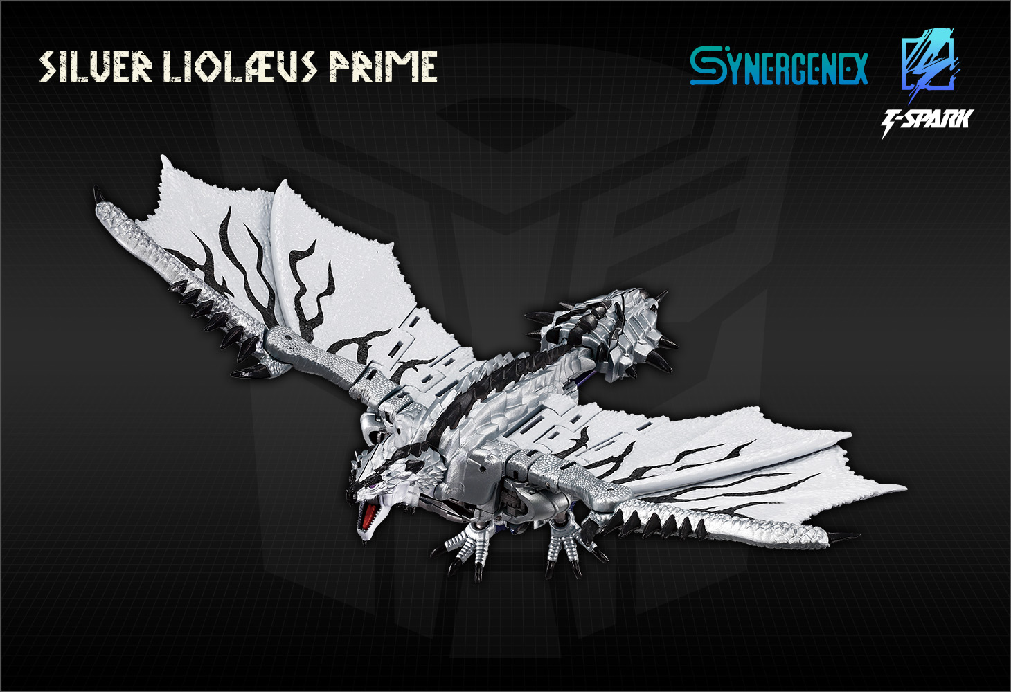 シルバーリオレウスプライム