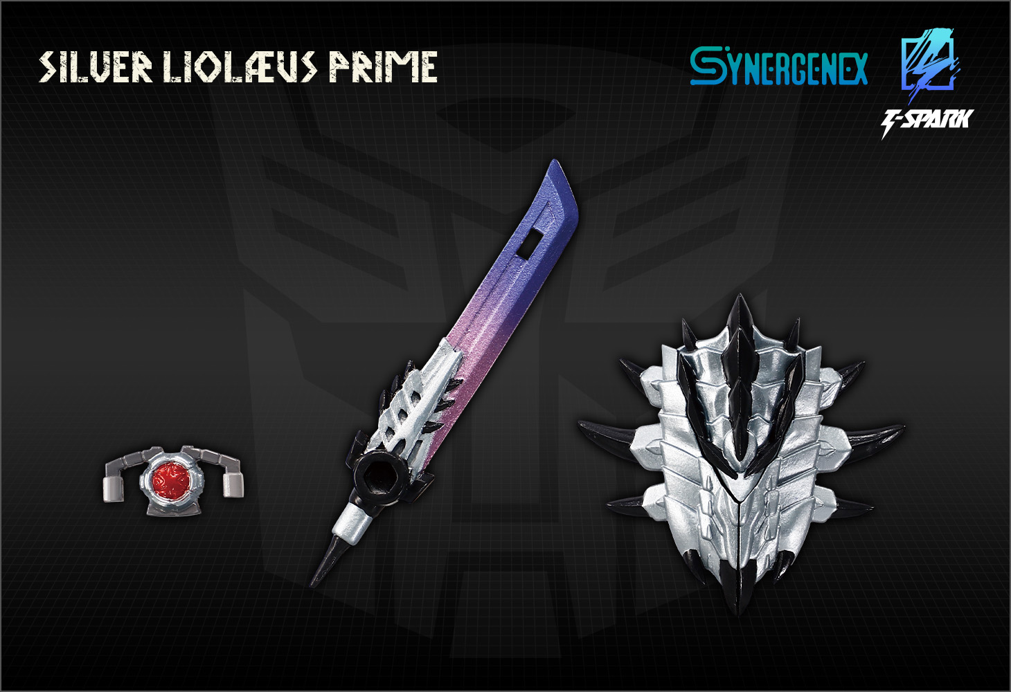 シルバーリオレウスプライム