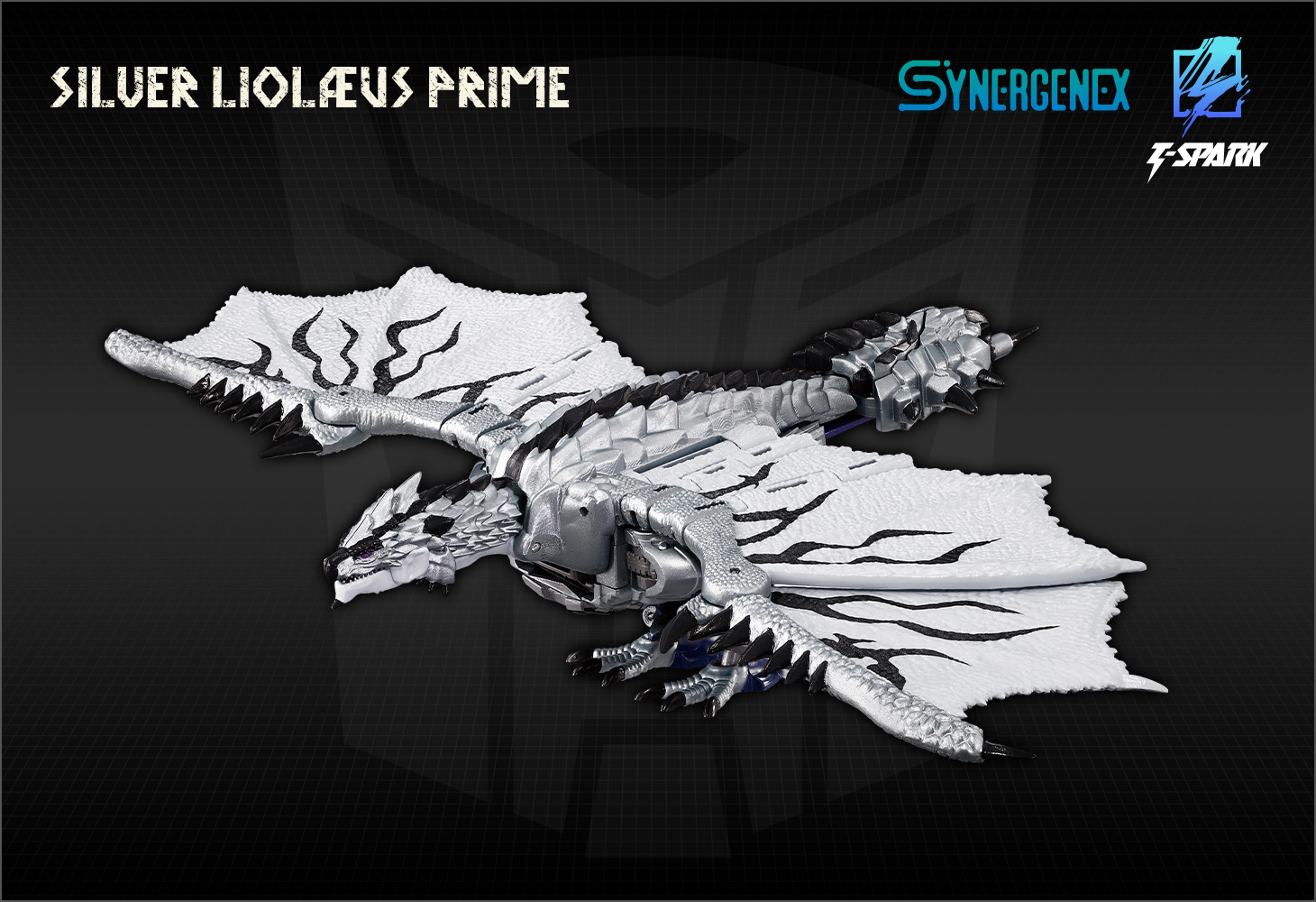 シルバーリオレウスプライム