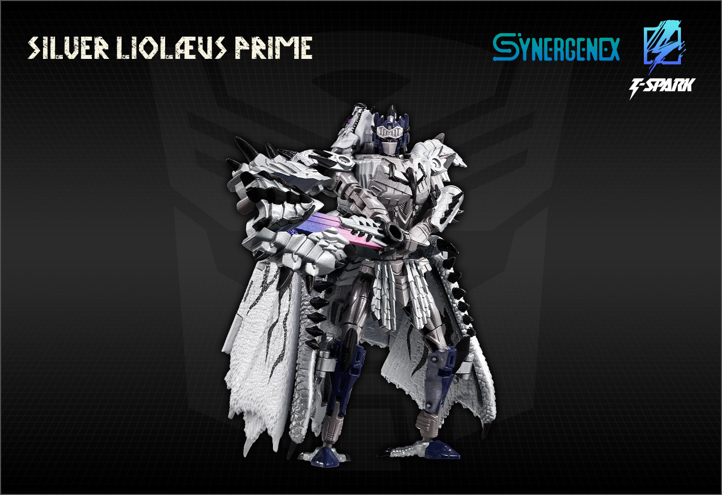 シルバーリオレウスプライム