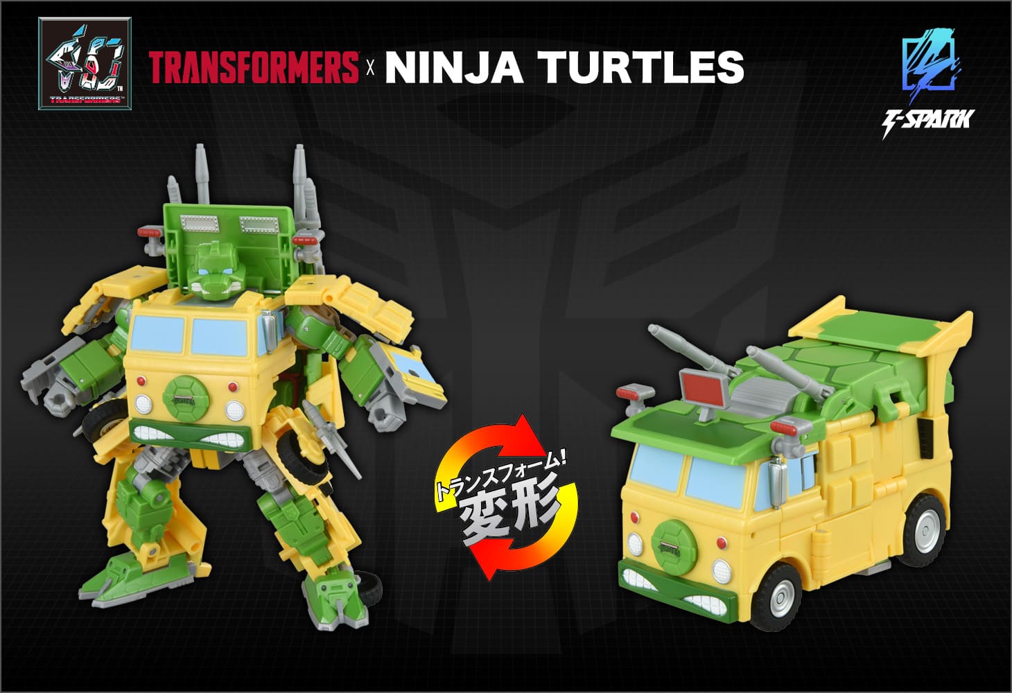 ニンジャタートルズ パーティーワロップ ニンジャタートルズ パーティーワロップ｜トランスフォーマー