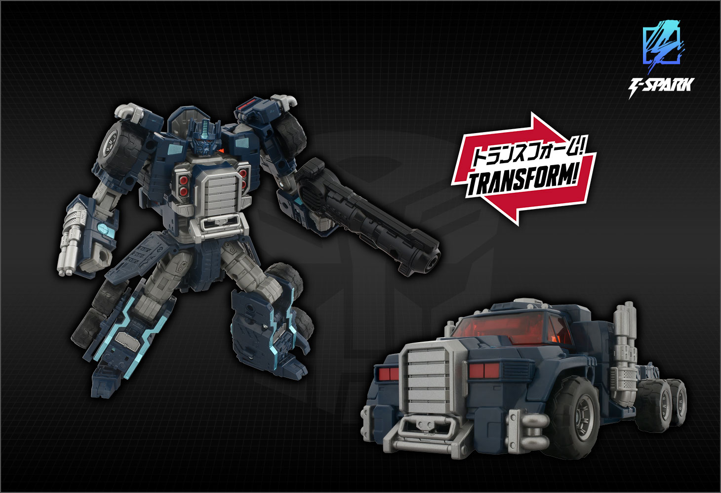 トランスフォーマー　ネメシスプライム　シャドーコマンダー　セット シャドーコマンダー トレーラーセット - またーりといくよ。