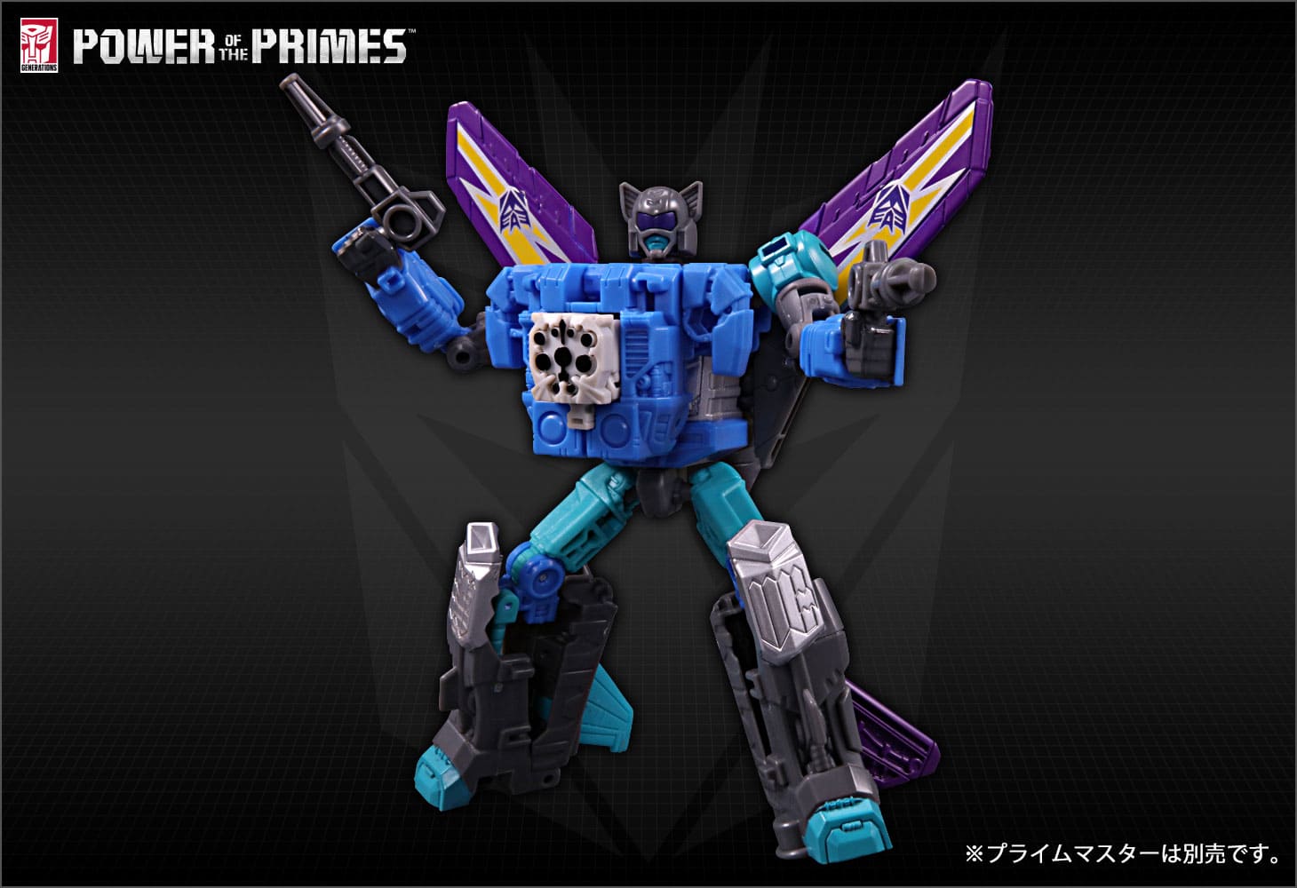PP-18 ブラックウイング