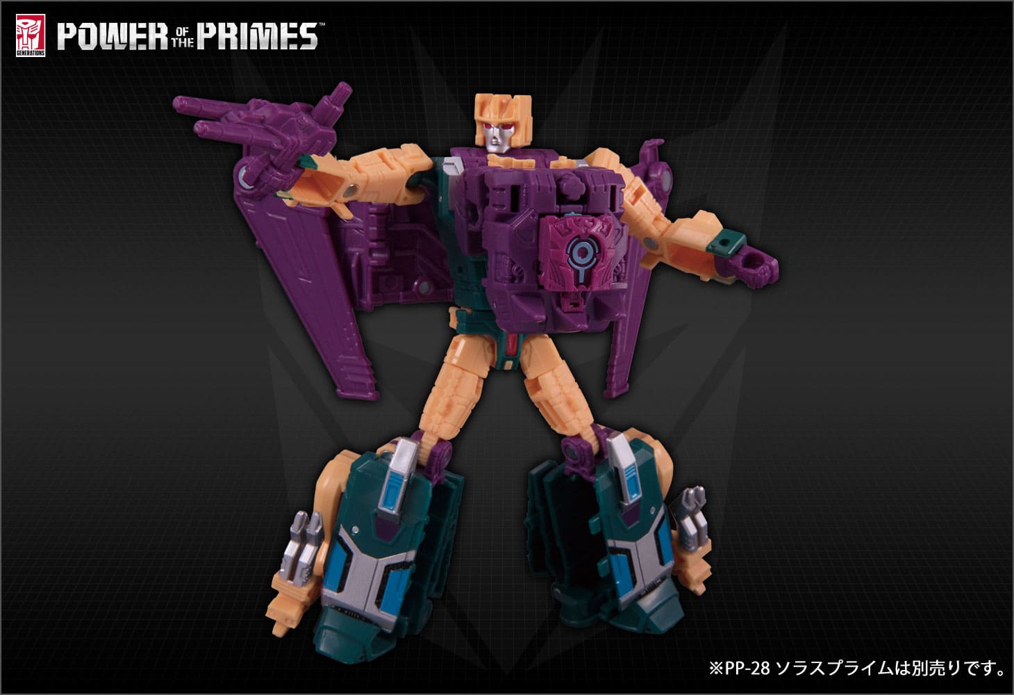 PP-22 テラーコンカットスロート