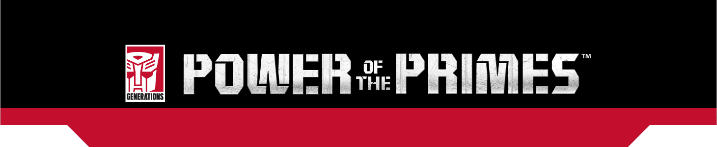 パワーオブザプライム