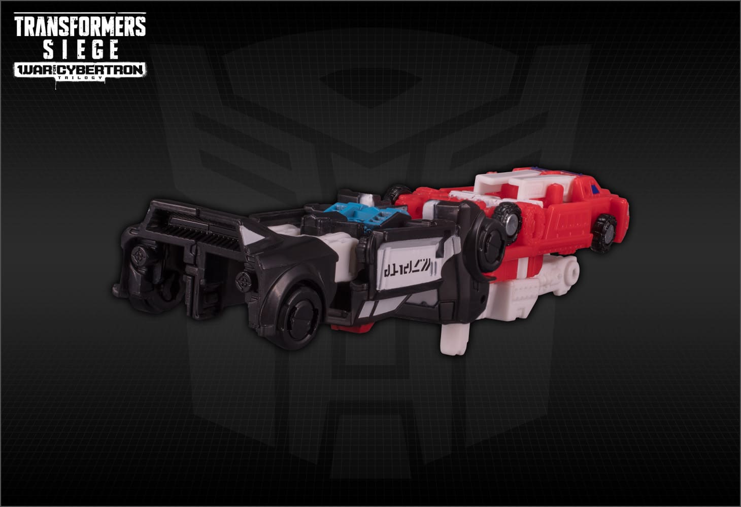 SG-21 レッドヒート＆ステイクアウト