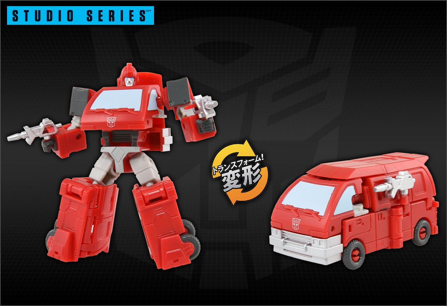 SS-110 アイアンハイド