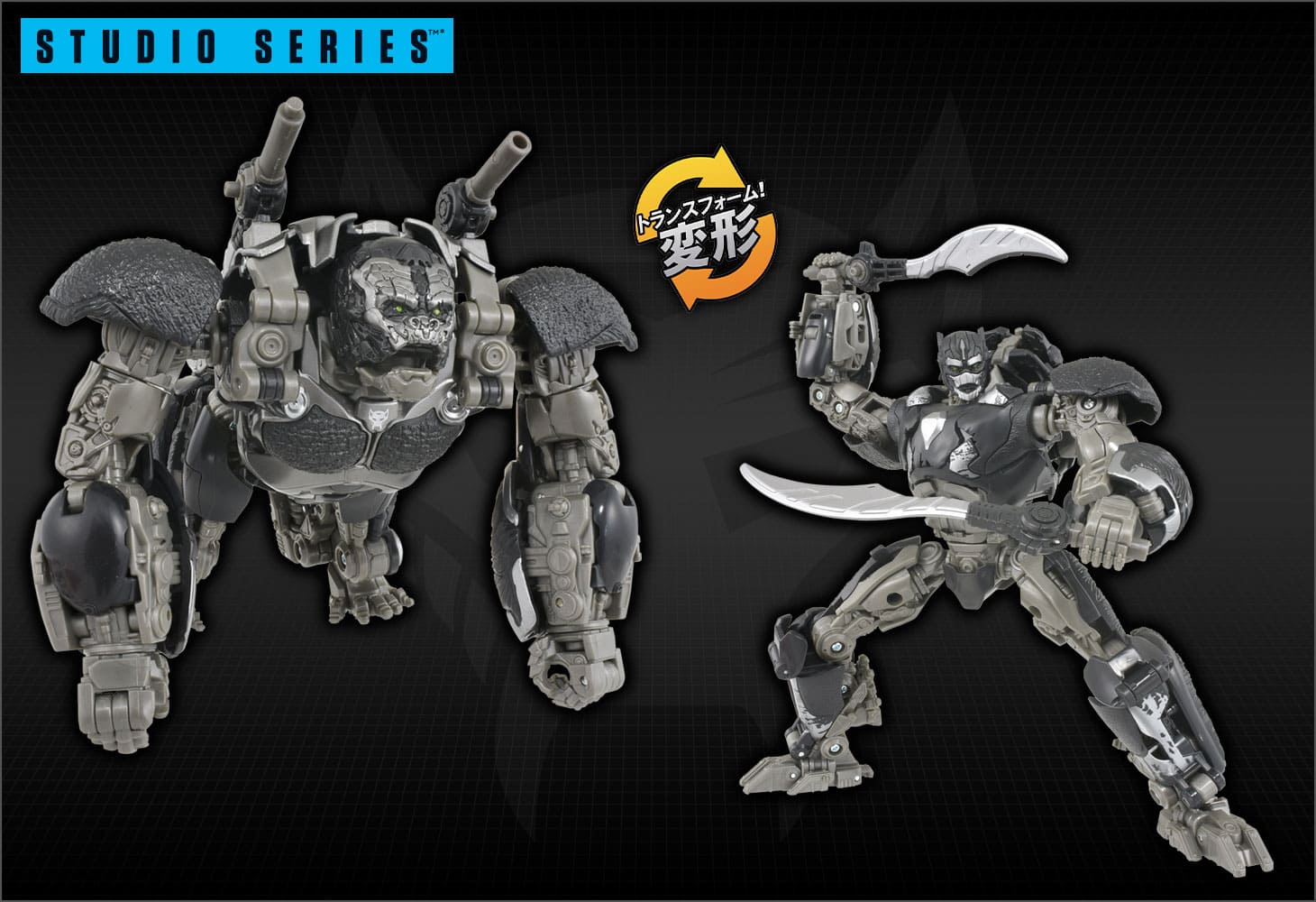 SS-118 オプティマスプライマル