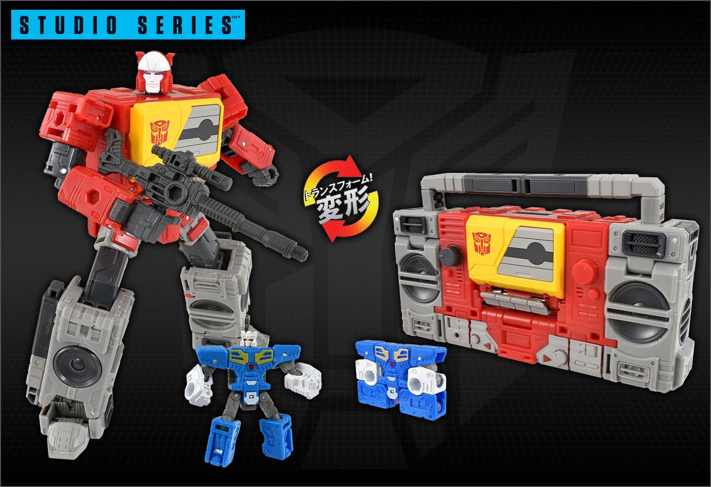 SS-129 ブラスター&イジェクト