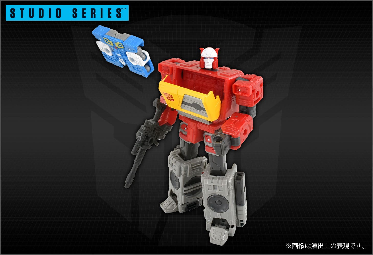 SS-129 ブラスター&イジェクト