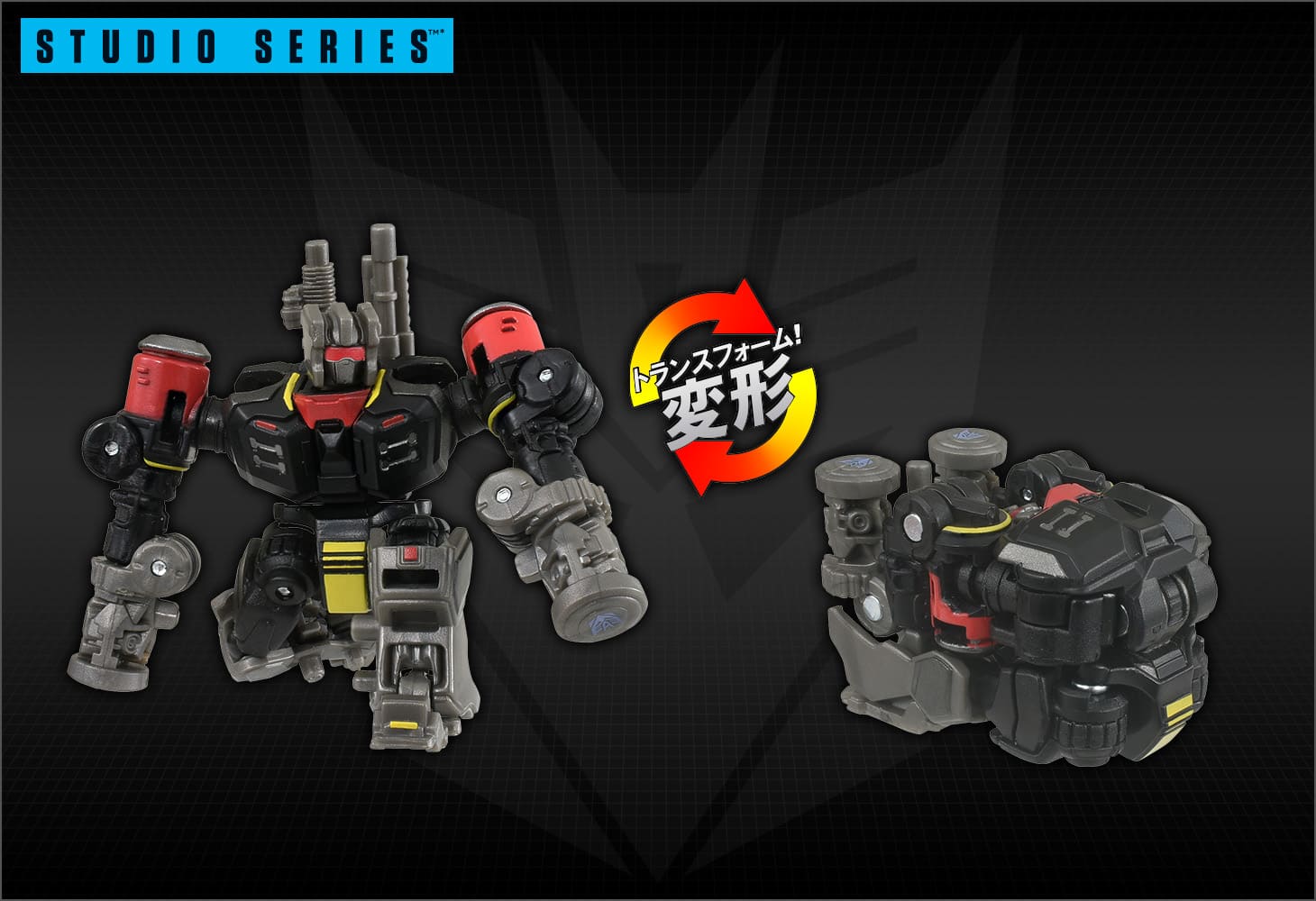 SS-139 ディセプティコンフレンジー