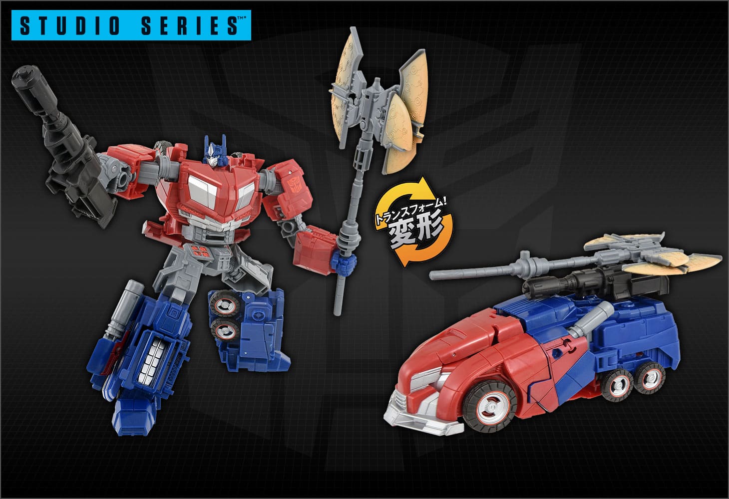 SS GE-01 オプティマスプライム