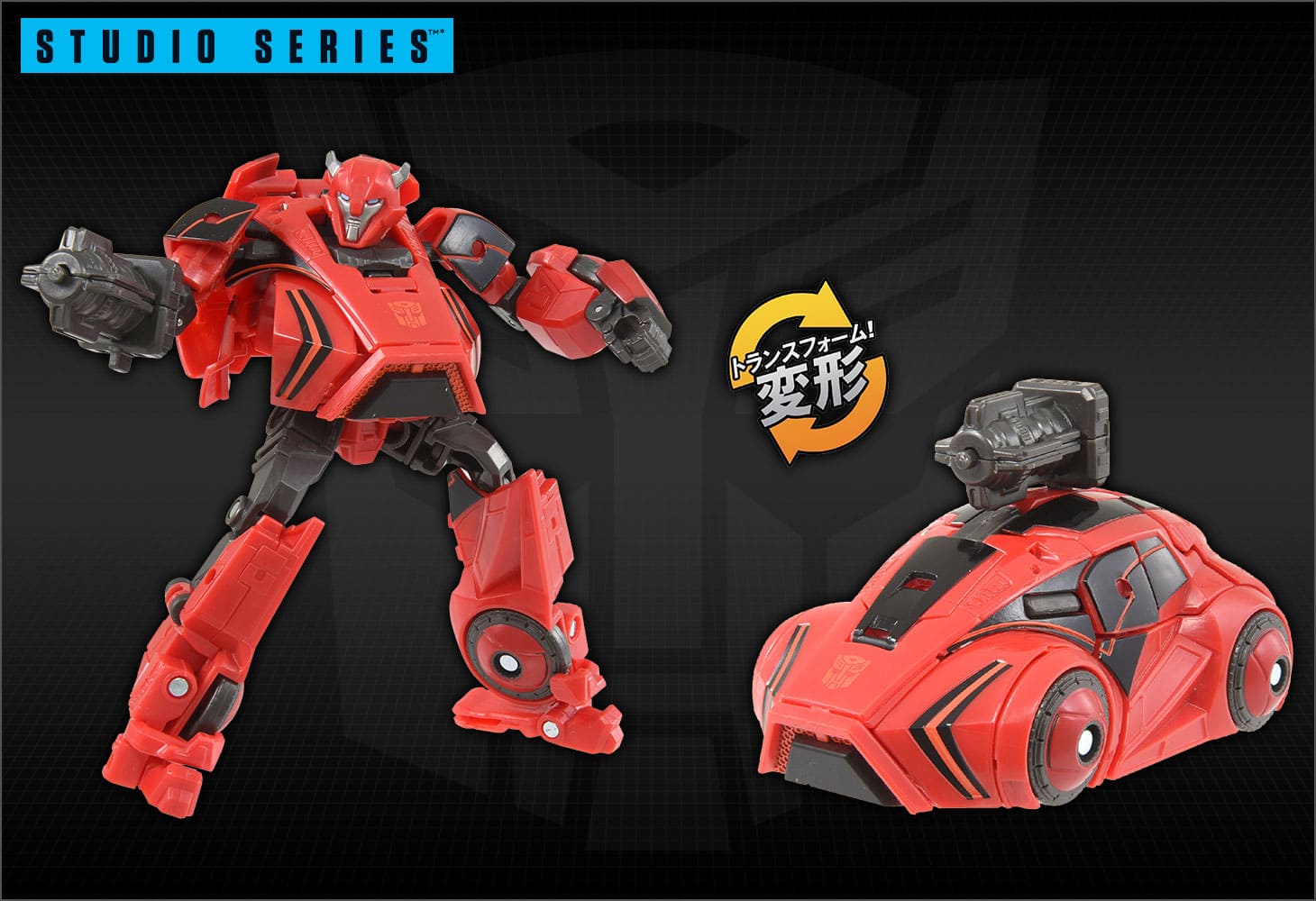 SS GE-05 クリフジャンパー