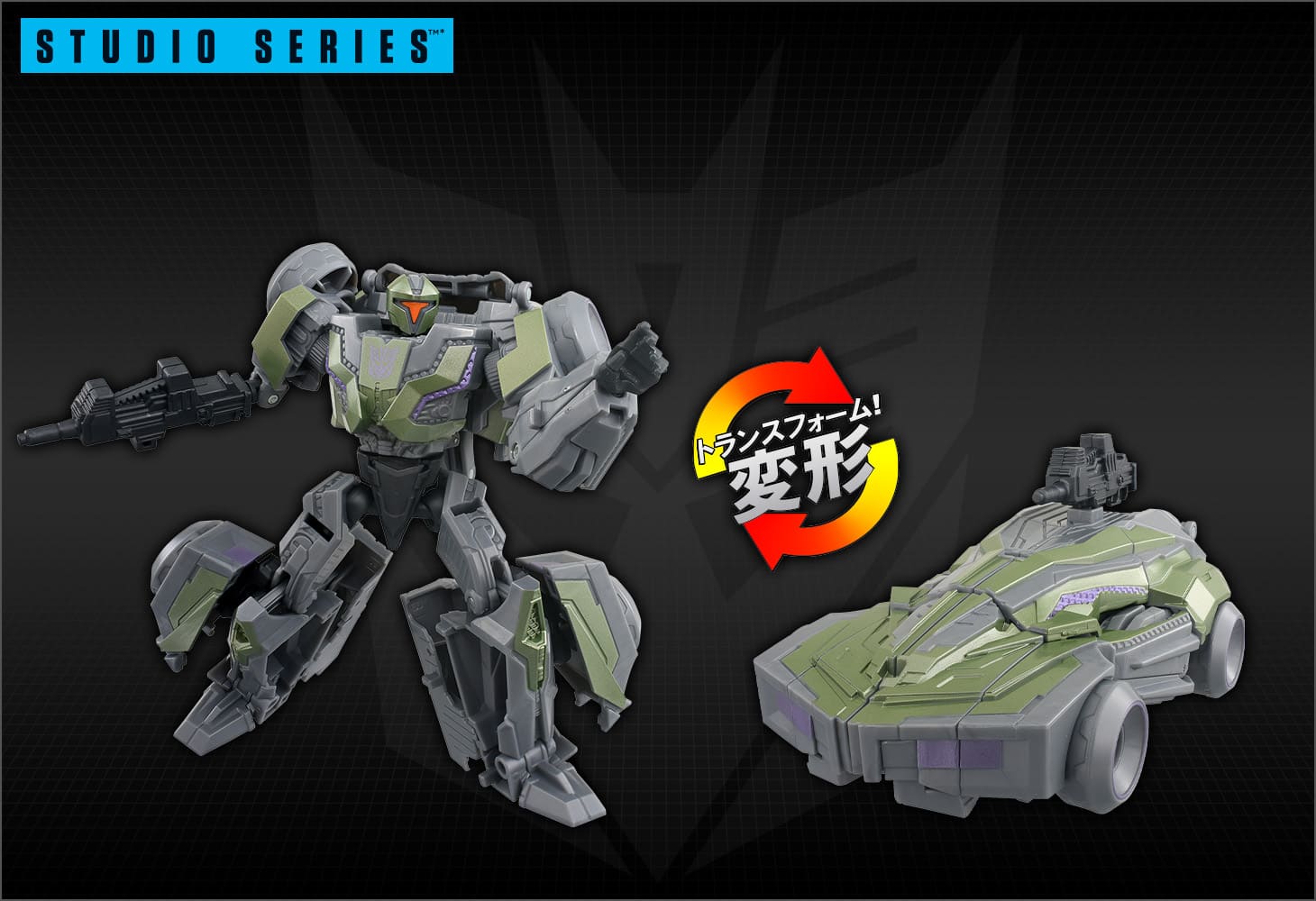 SS GE-08 ディセプティコンソルジャー