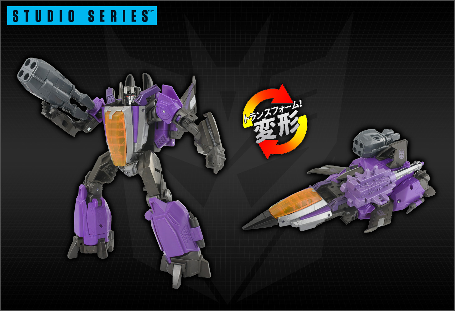 SS GE-10 スカイワープ