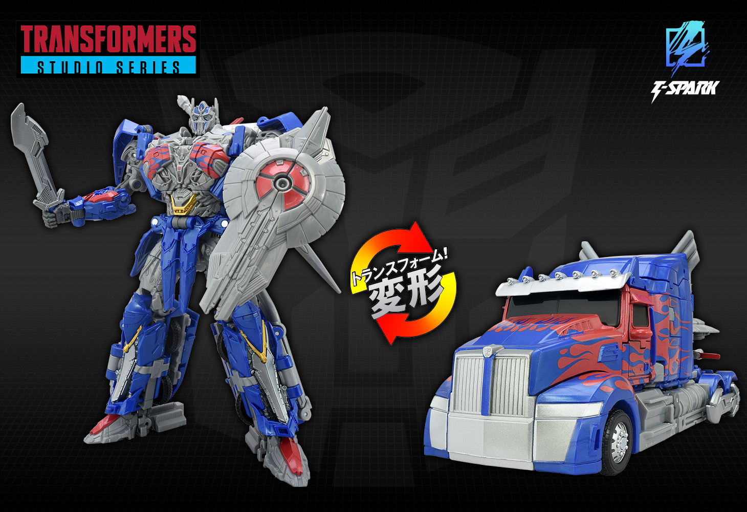 TS-03 オプティマスプライム｜トランスフォーマーオフィシャル