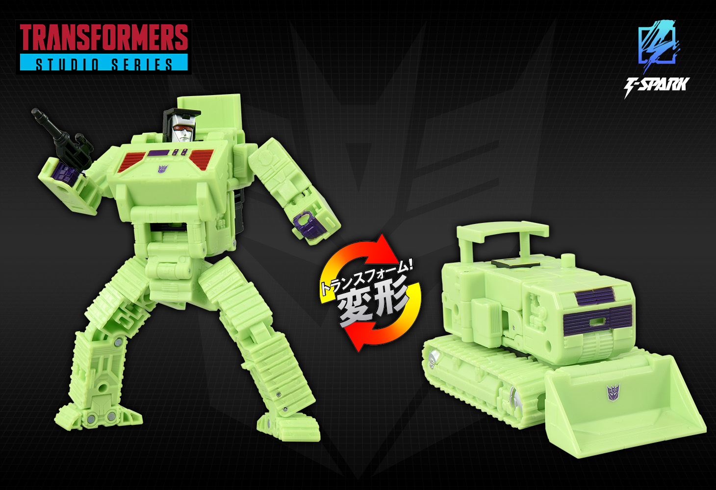 TS-05 ボーンクラッシャー