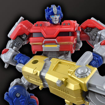 TS-20オライオンパックス