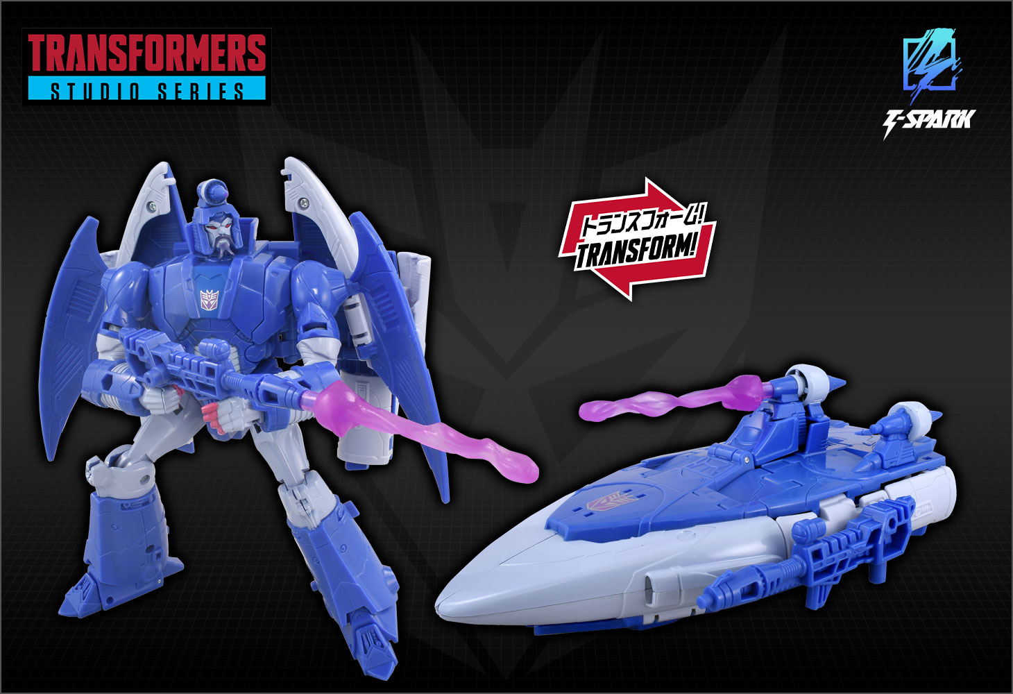 TS-29 スカージ  MTMTEコレクション