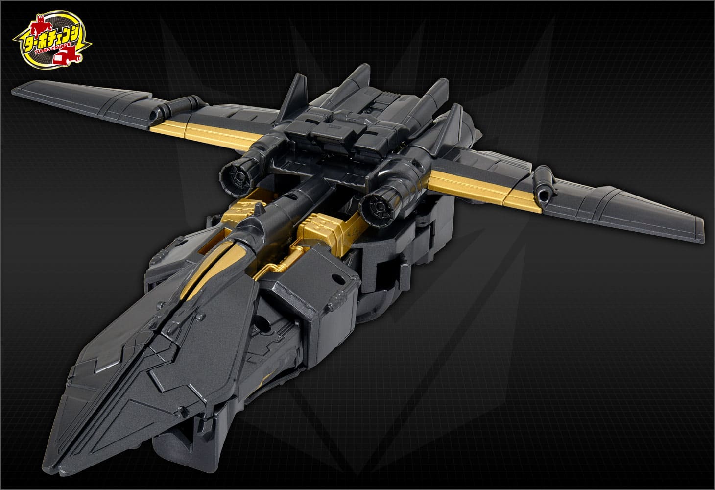 TC-03ビッグメガトロン