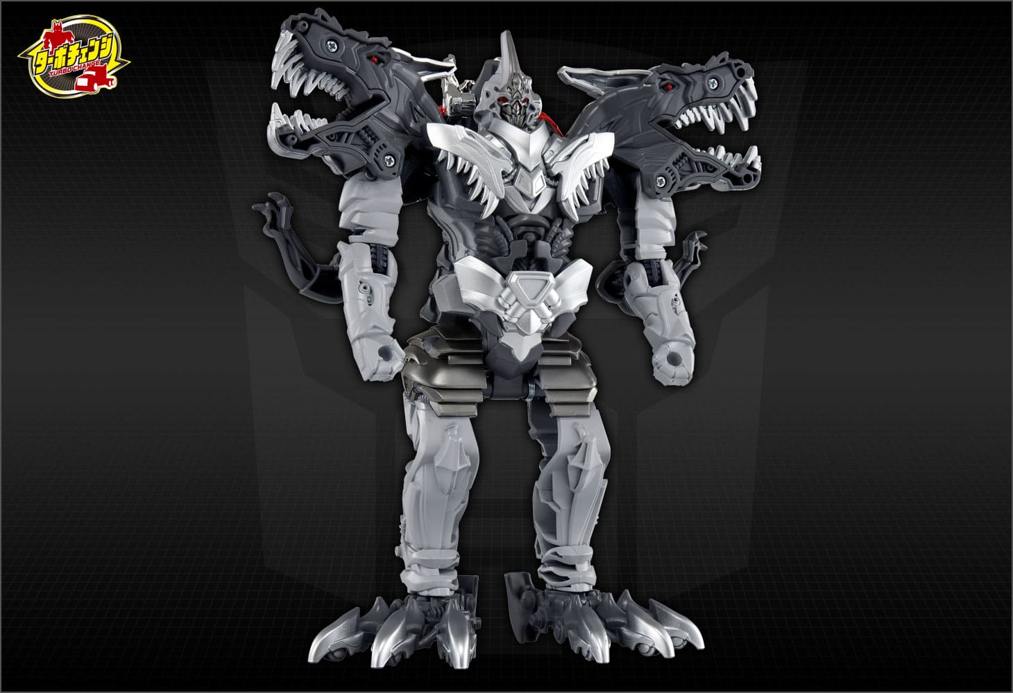 TC-04ビッググリムロック