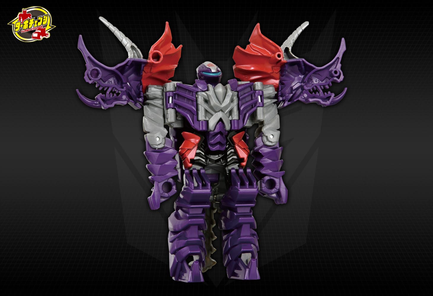 TC-12 ダイノボットスラッグ