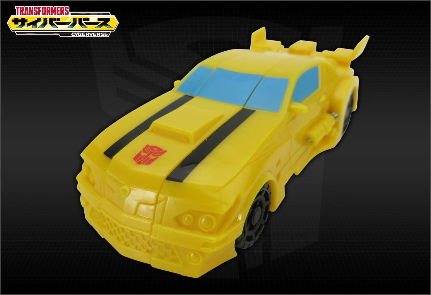 TCV-01 ターボチェンジバンブルビー