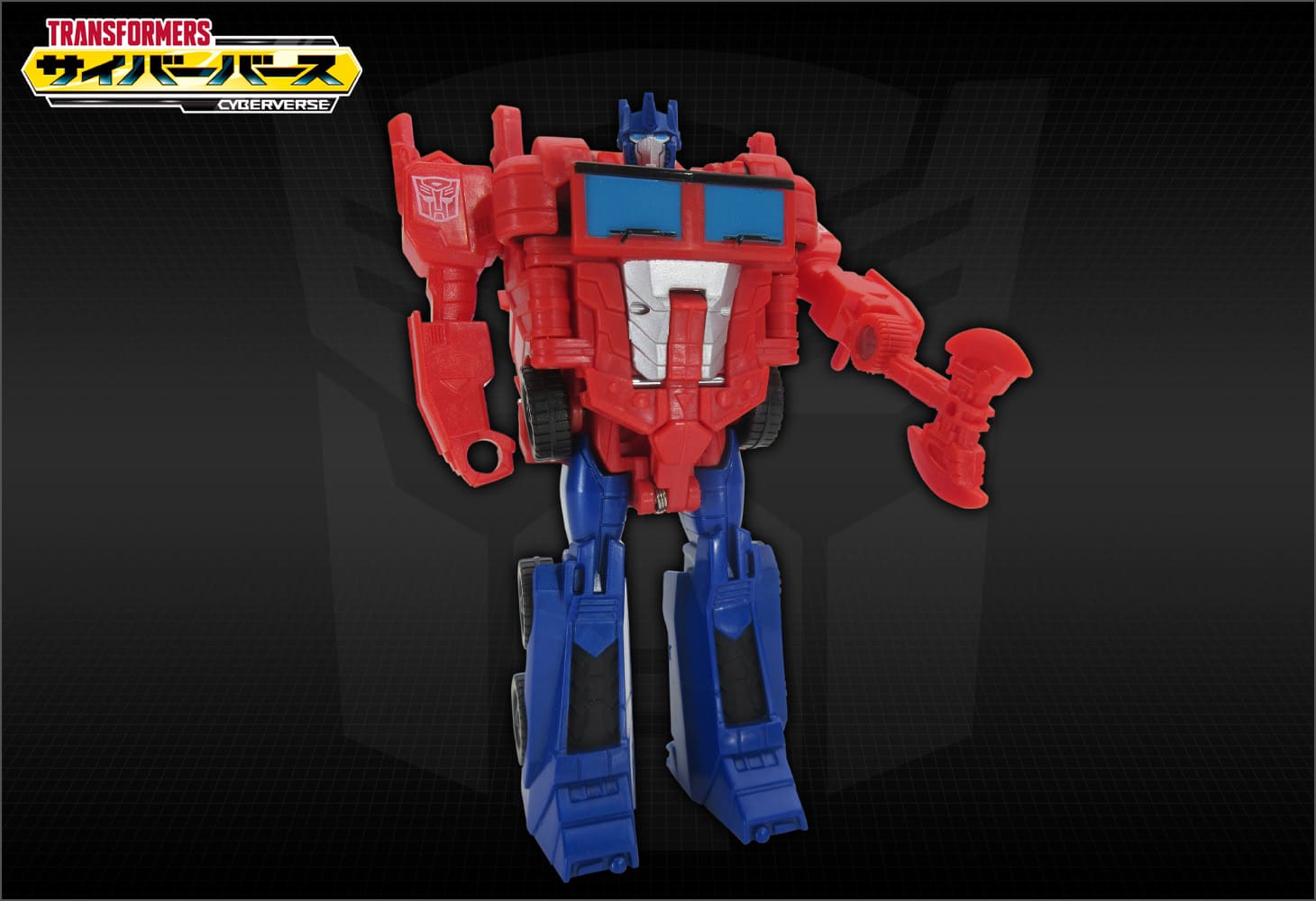 TCV-02 ターボチェンジオプティマスプライム