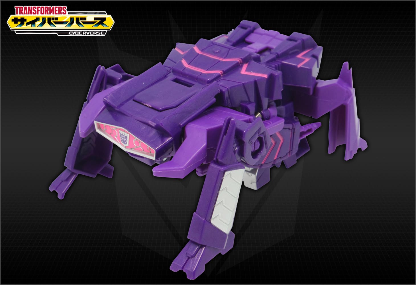 TCV-12 ターボチェンジショックウェーブ