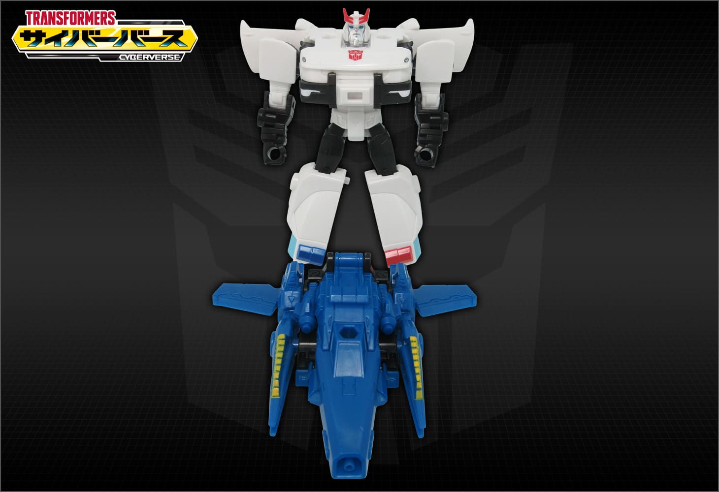 TCV-13 ジェットミッションプロール