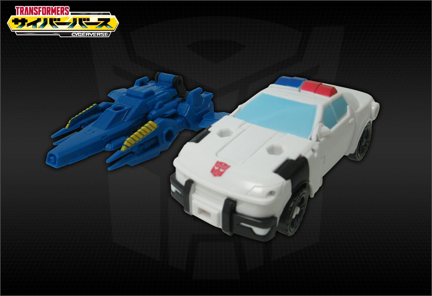 TCV-13 ジェットミッションプロール