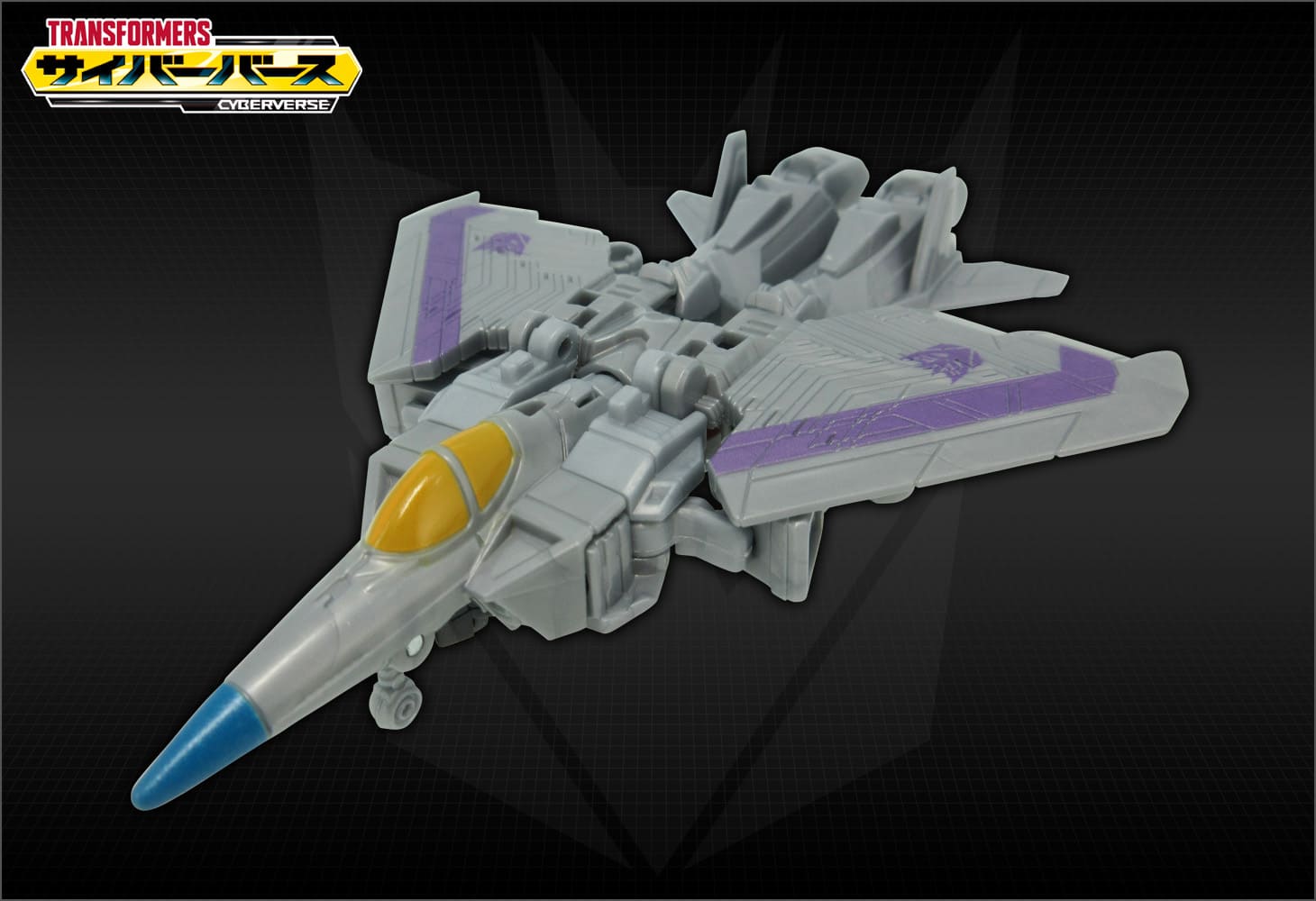 TCV-14 ショベルファイタースタースクリーム