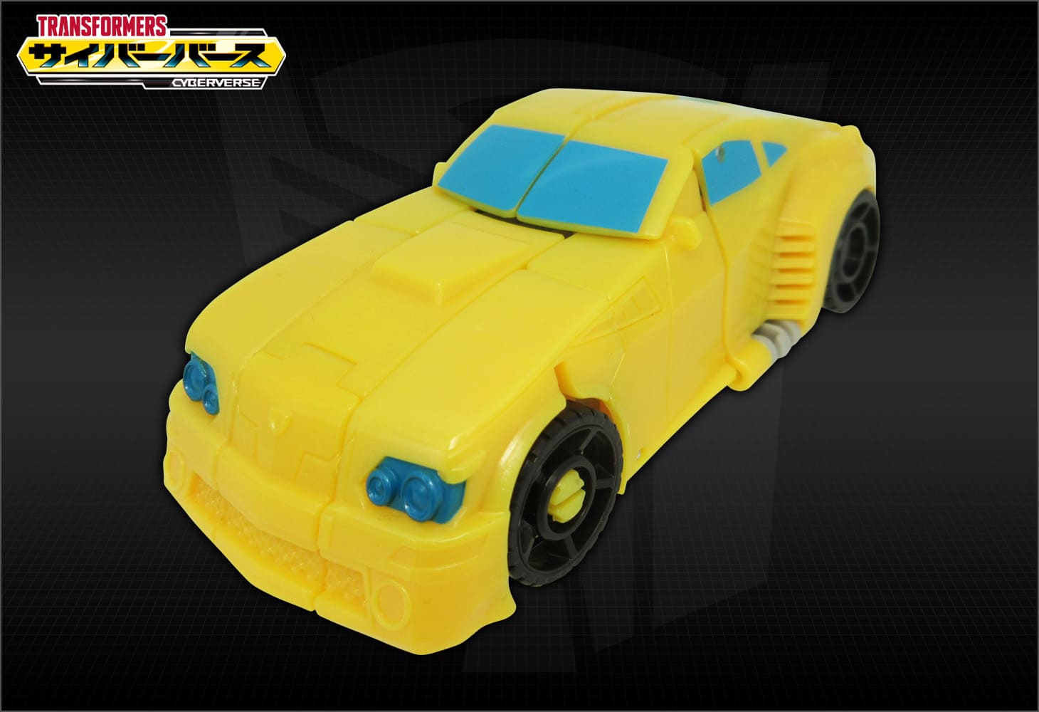 TCV-15 バトルシップパワーバンブルビー