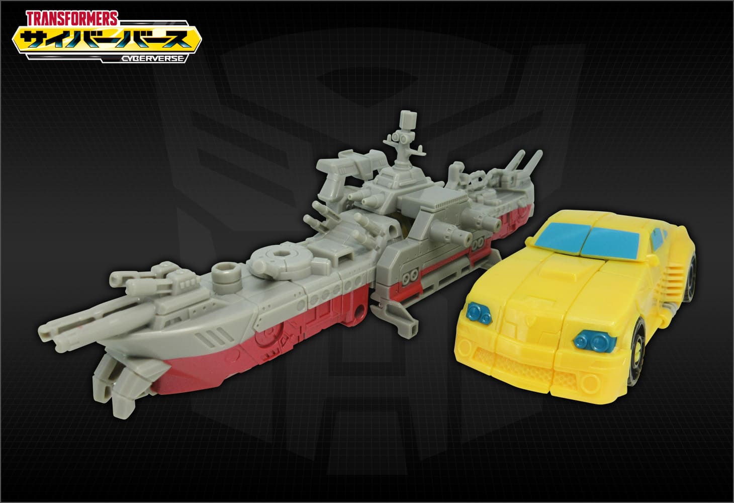 TCV-15 バトルシップパワーバンブルビー