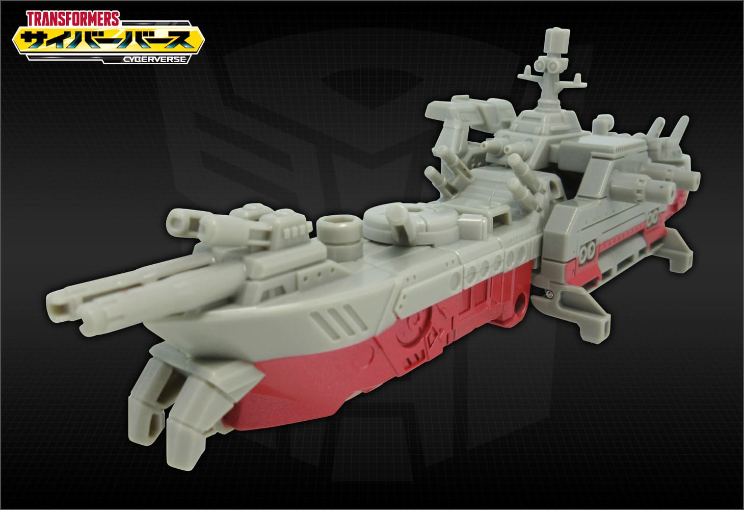 TCV-15 バトルシップパワーバンブルビー