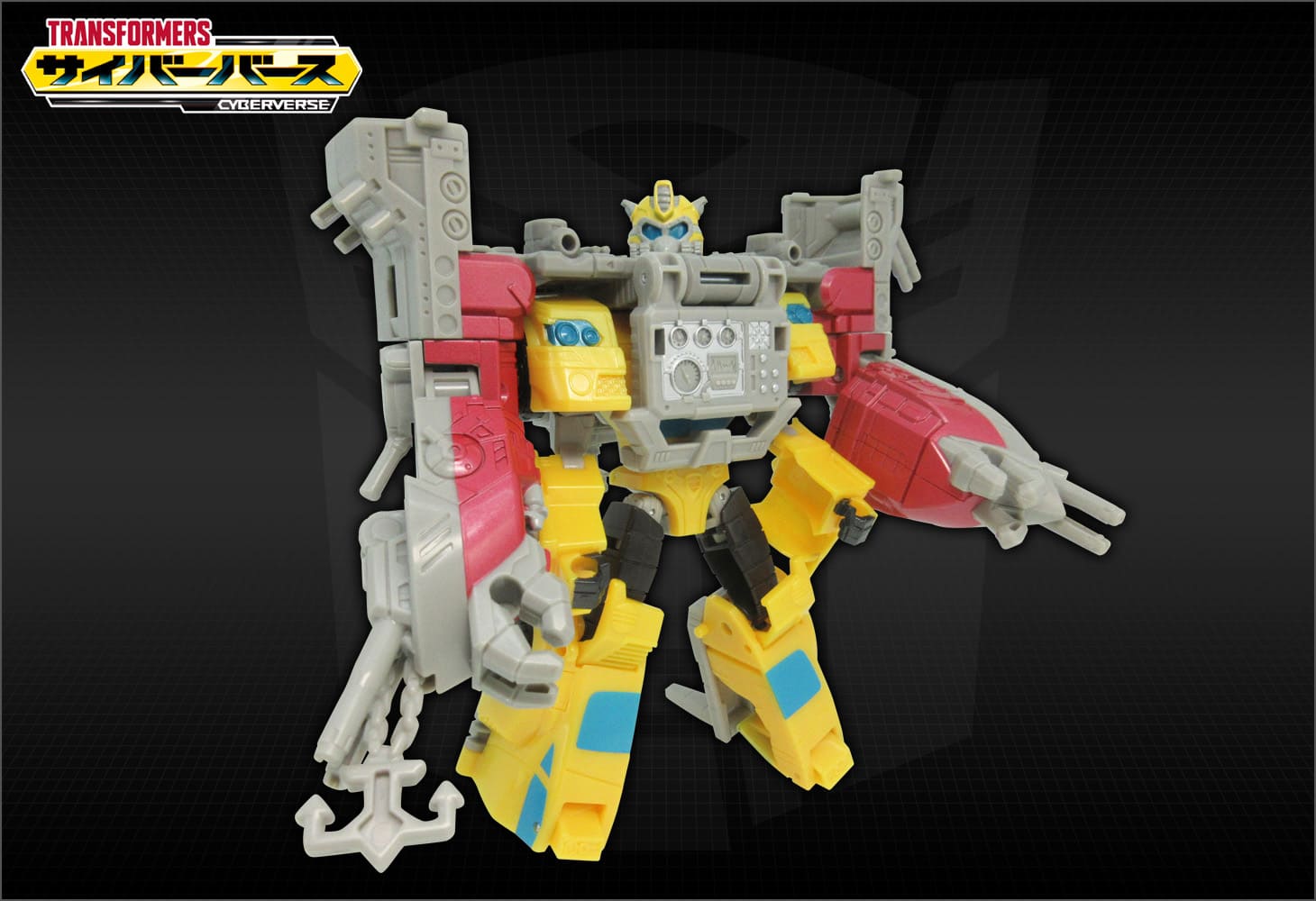 TCV-15 バトルシップパワーバンブルビー