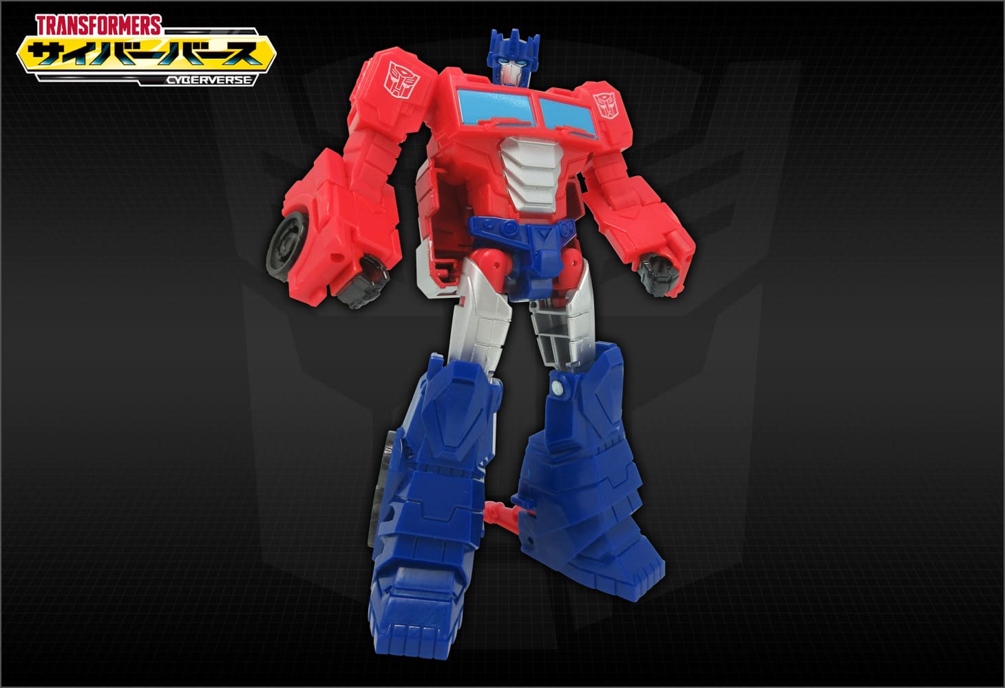 TCV-16 ウイングファイヤーオプティマスプライム