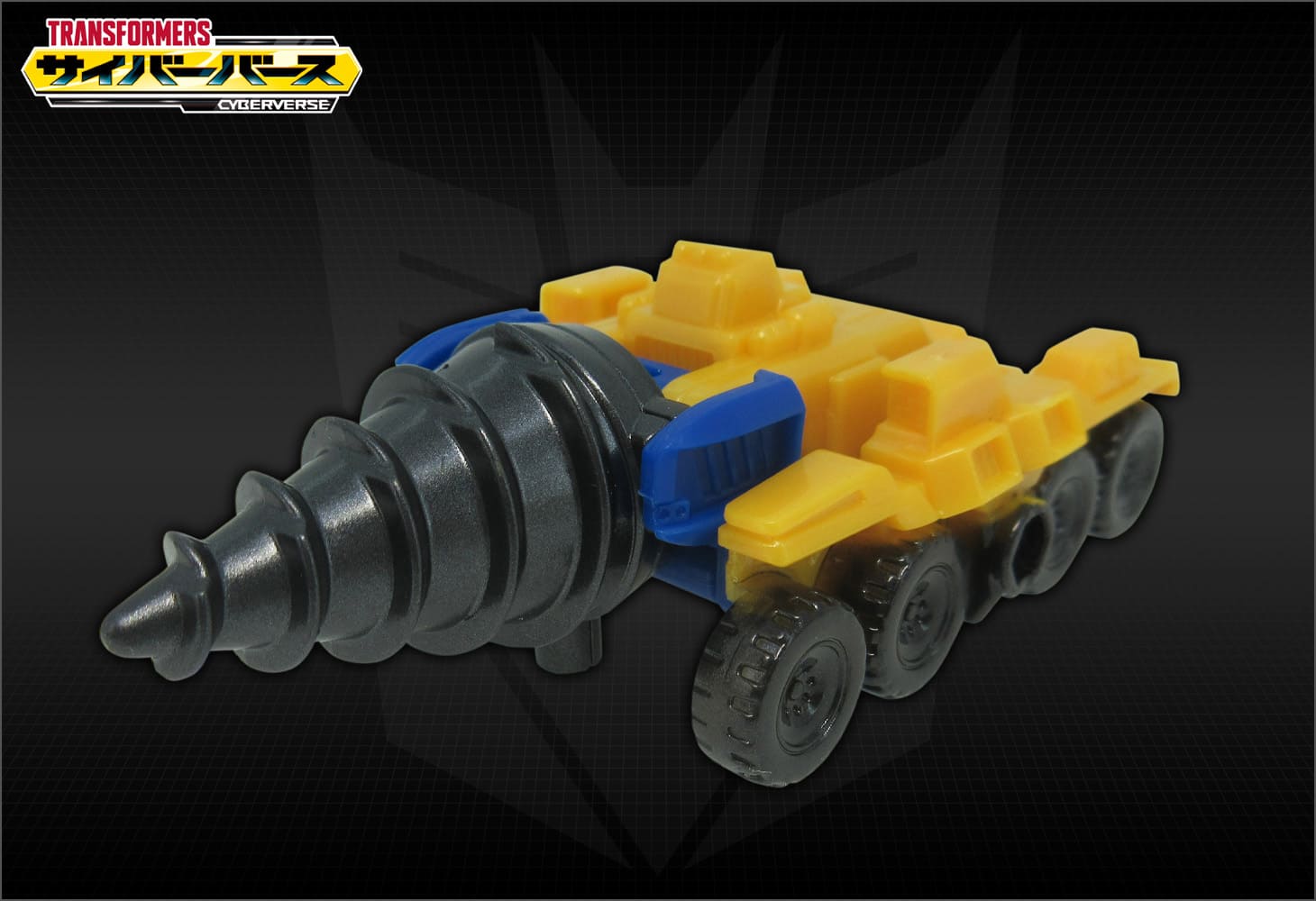 TCV-18 ドリルダイバースカイバイト