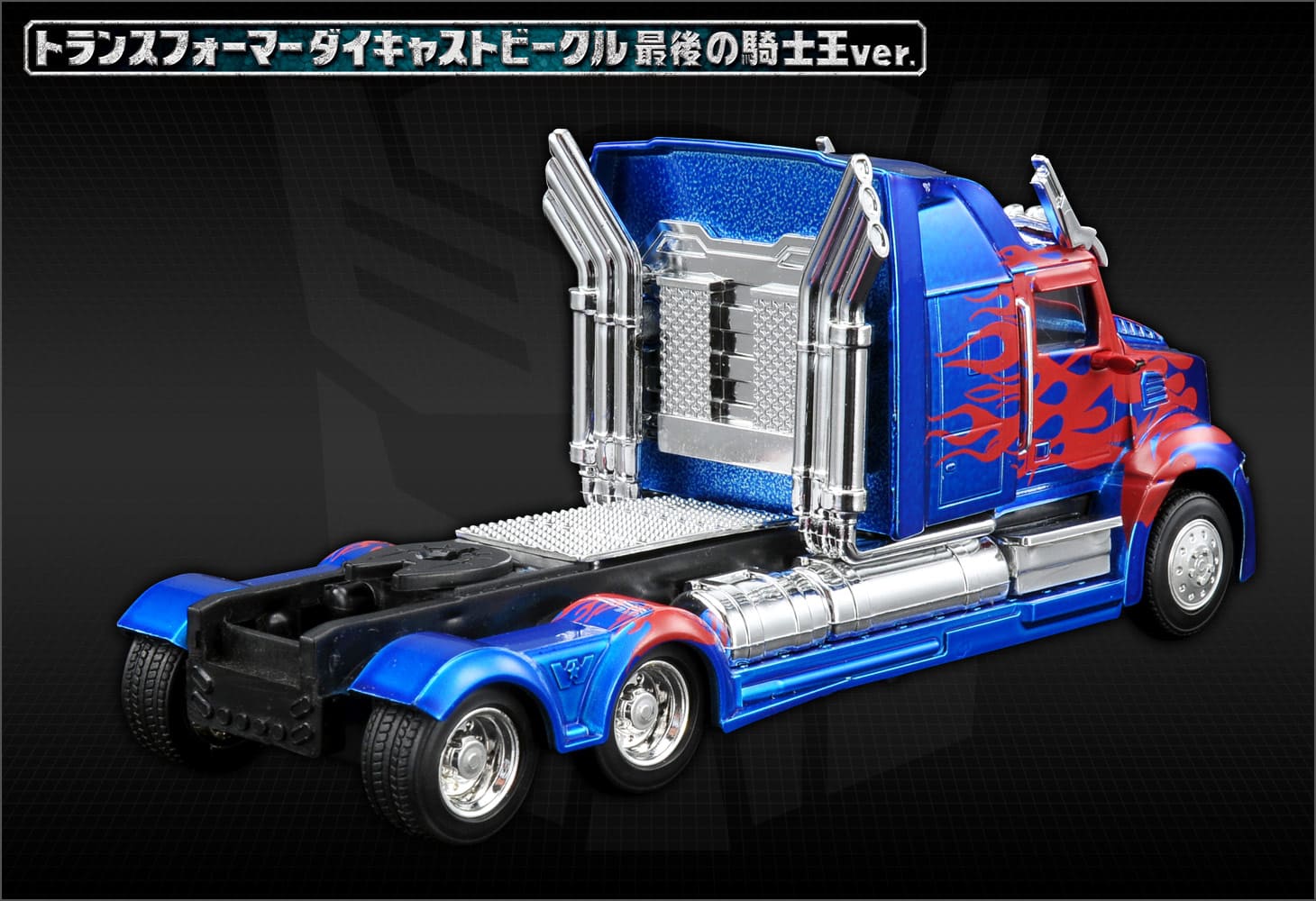 1/32オプティマスプライム