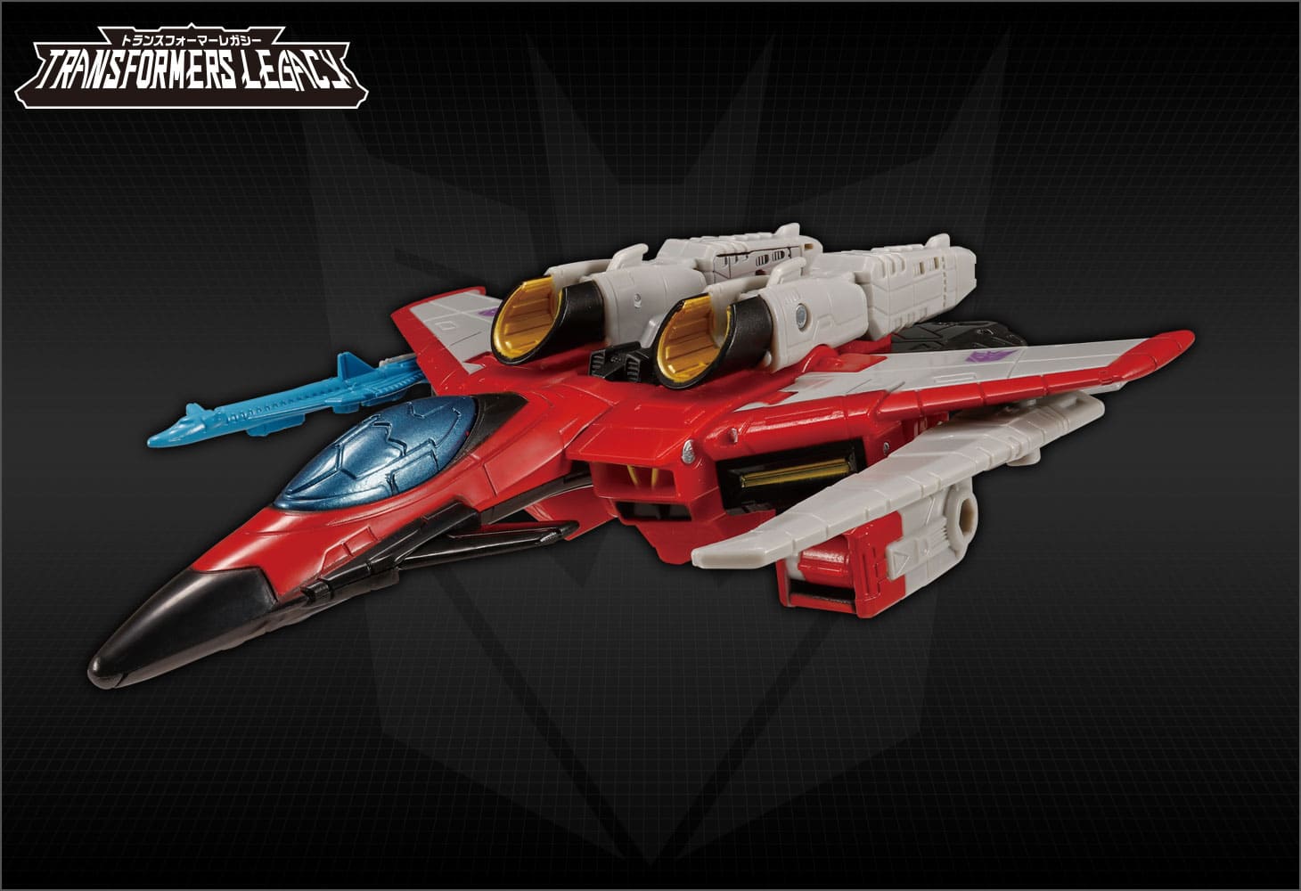 TL-19 スタースクリーム(アルマダユニバース)
