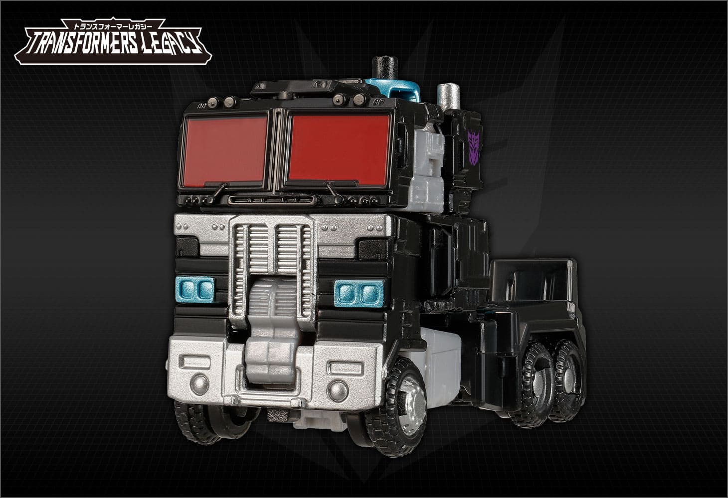 TL-37 ネメシスプライム