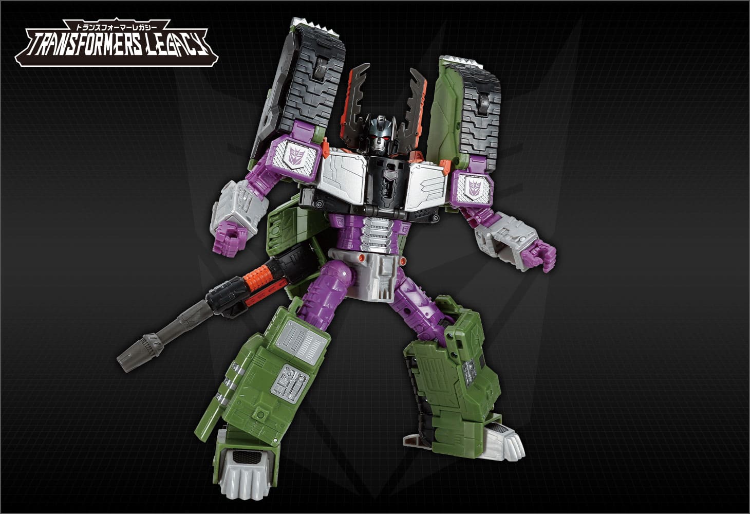 TL-47 メガトロン(アルマダユニバース)