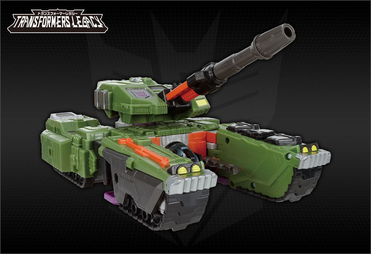 TL-47 メガトロン(アルマダユニバース)