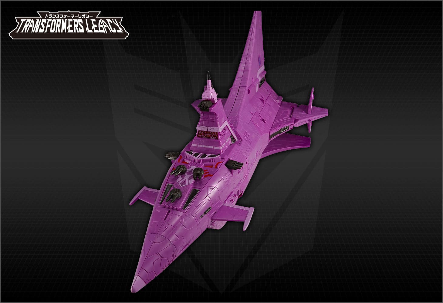 TL-49 ネメシス