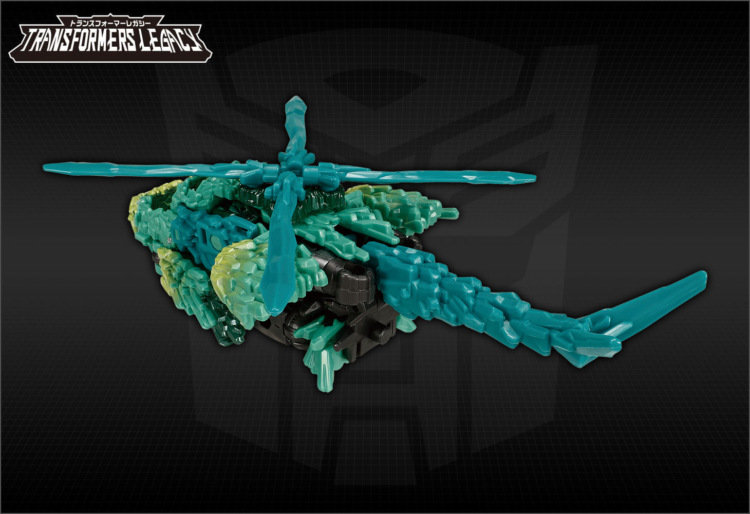 TL-74 シャード